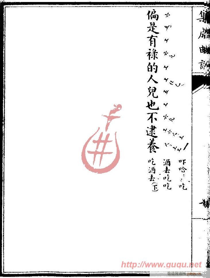 L(fng)wT(ָV)14