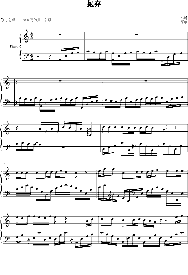 (V)1