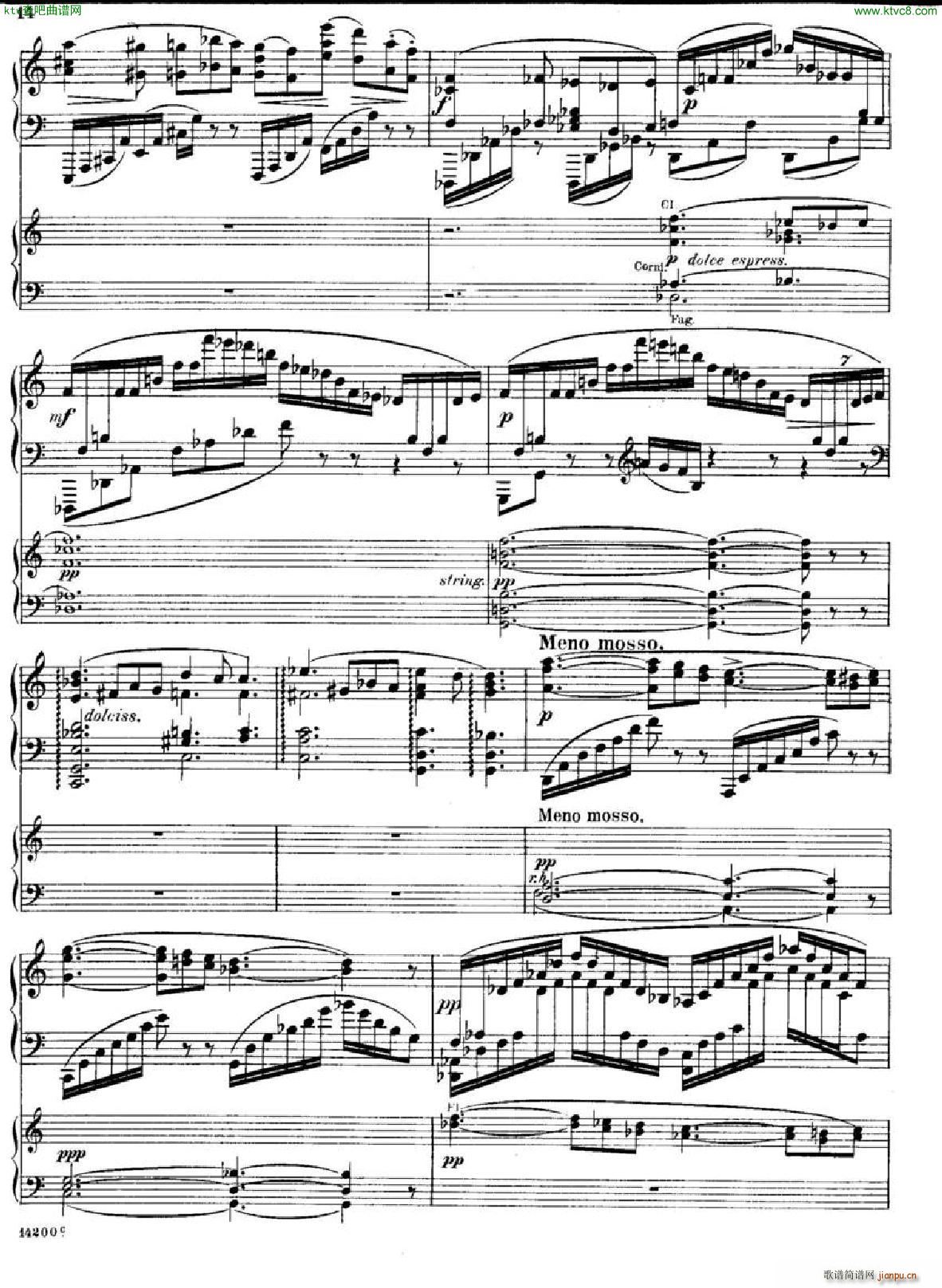 huss concerto part1(V)12