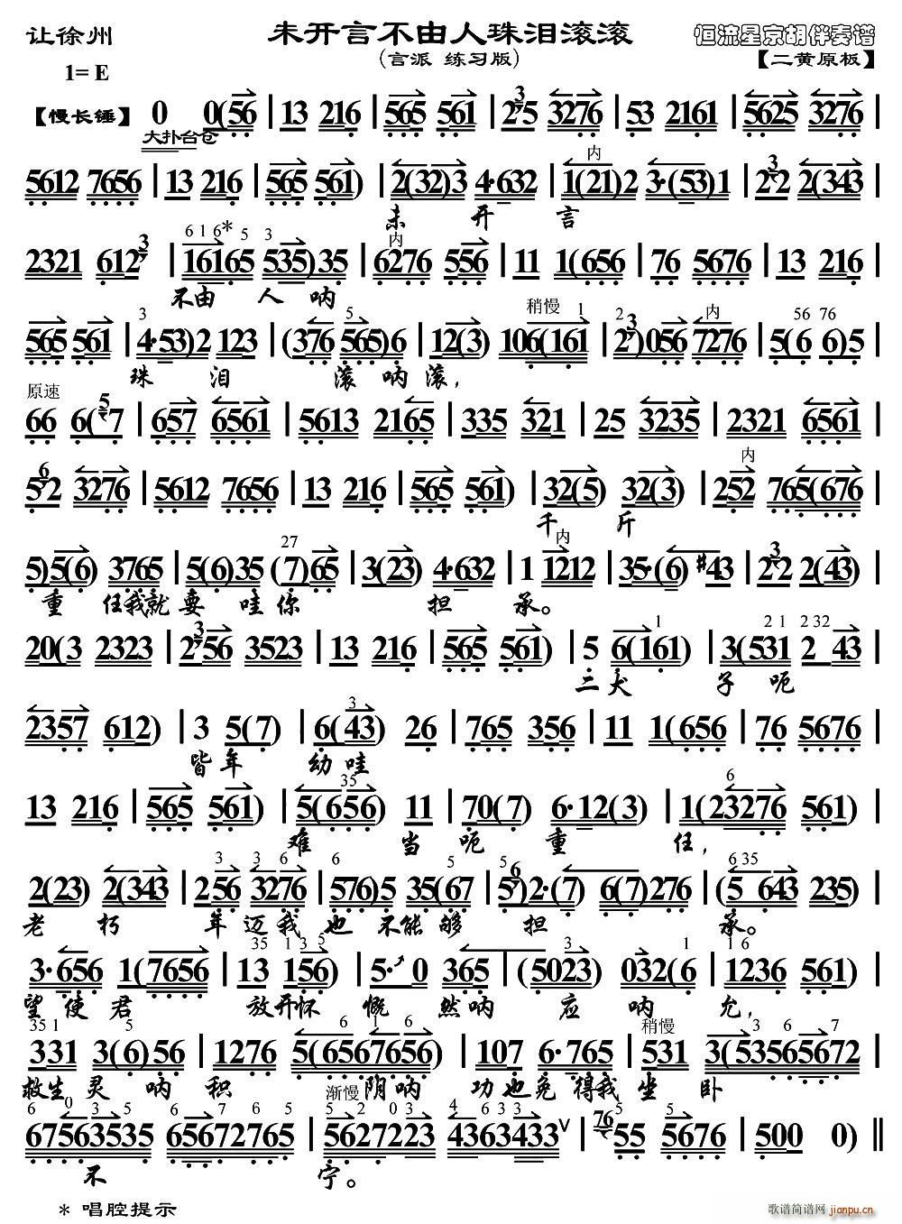 δ_ԲILL ׌ x V(V)1