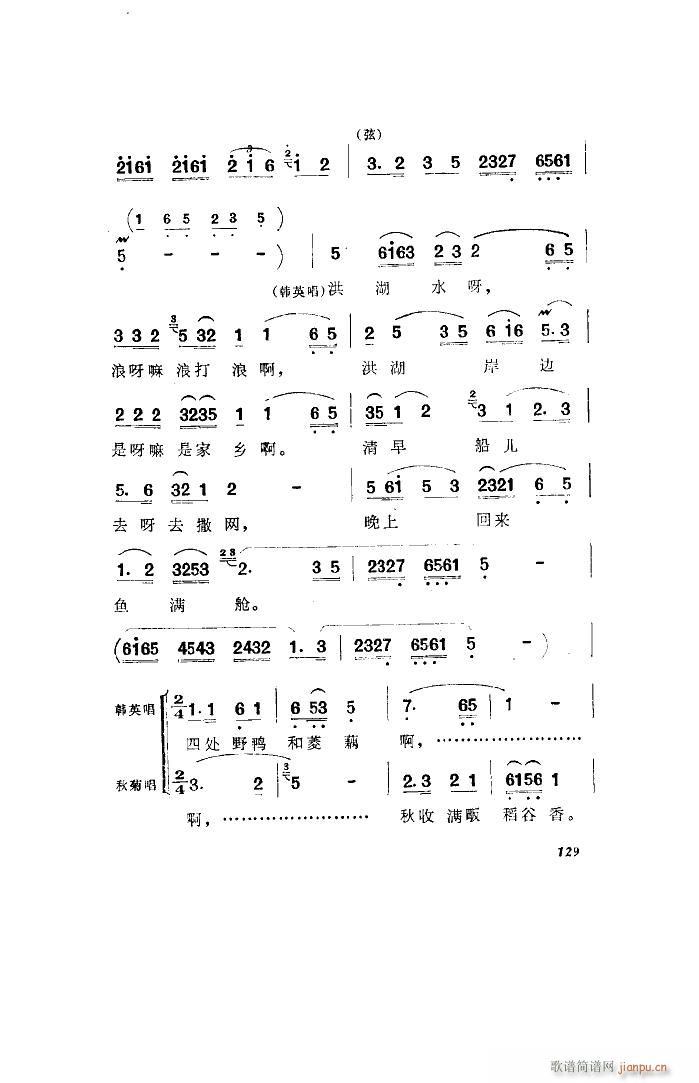 l(wi) 脡 ȫ 001 050(ʮּ)46