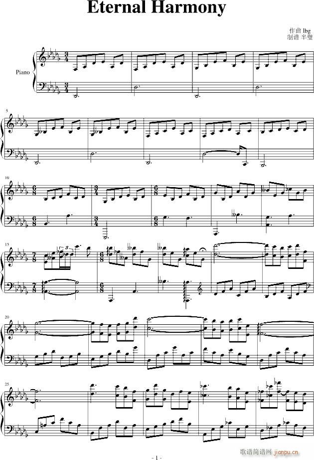 Eternal Harmony(V)1