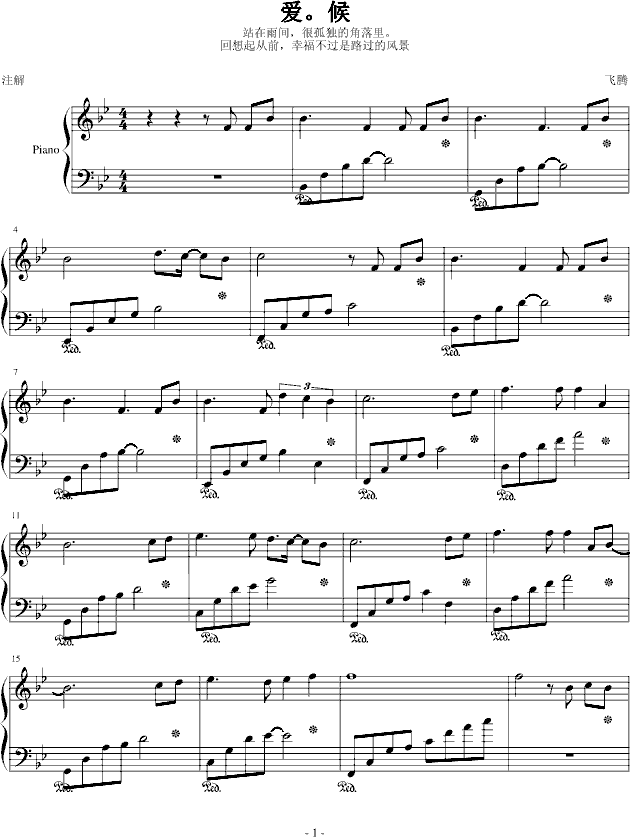 ۺ(V)1