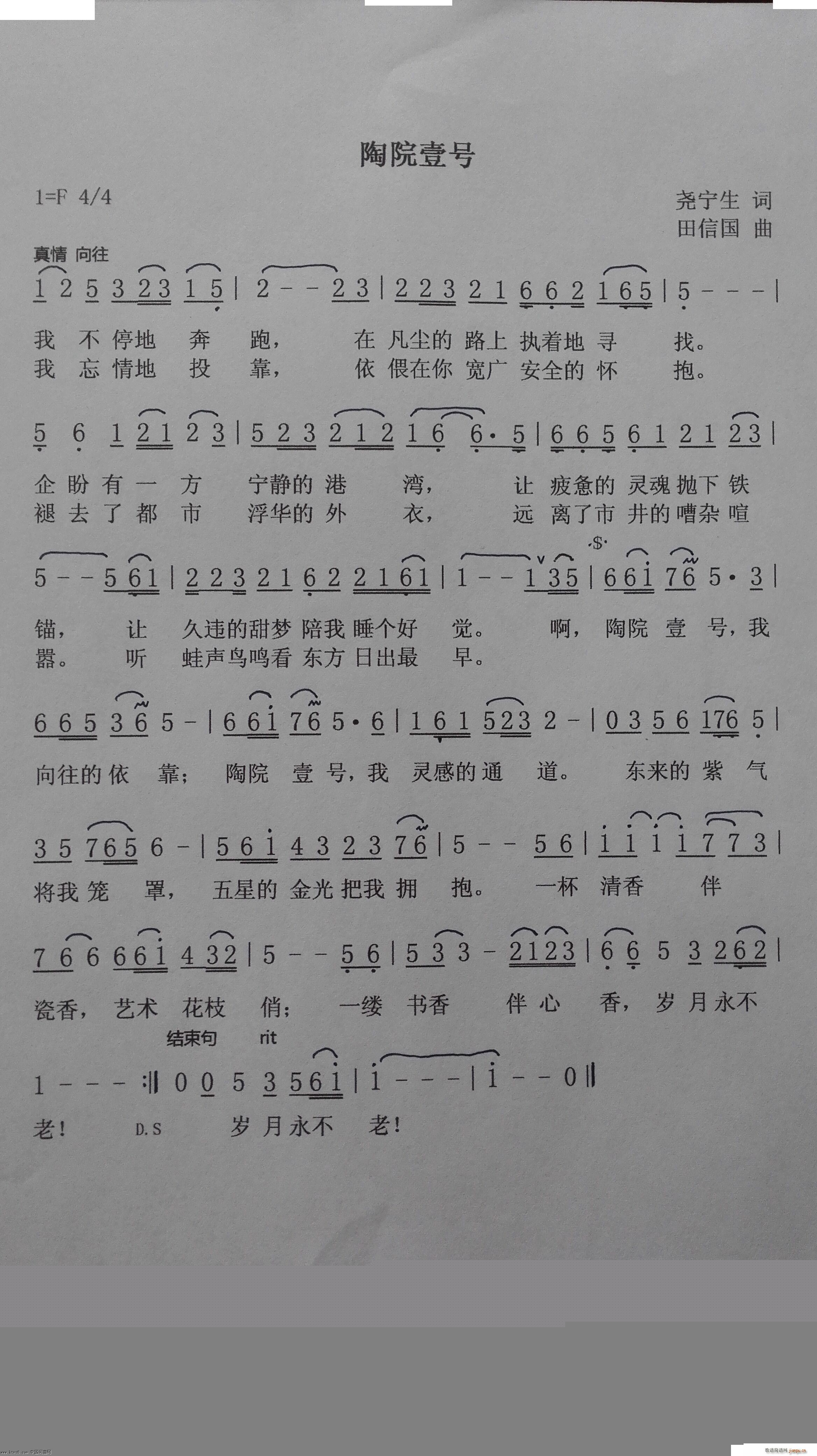 ԺҼ̖(ho) (ָV)1