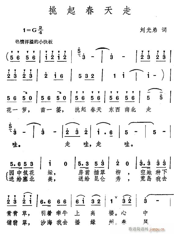 (ָV)1