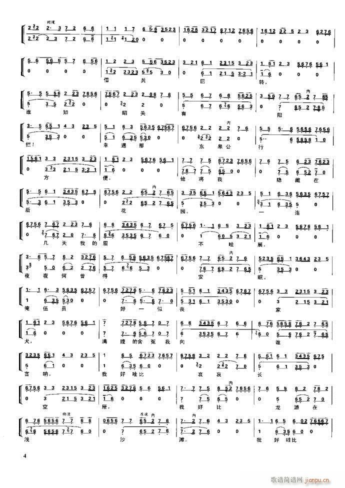 (ji)(gu) F(xin) Ŀ1 60(V)20