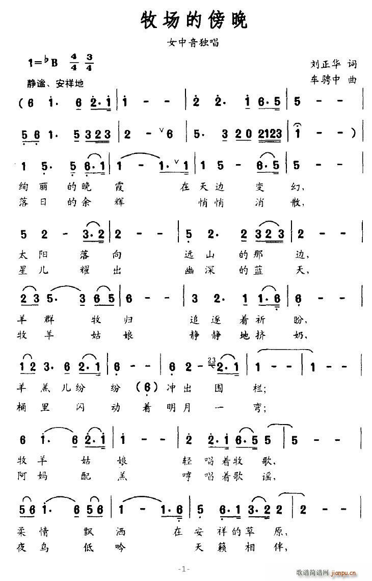 (chng)İ(ָV)1