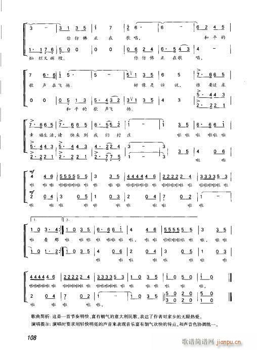 101-128(ָV)8