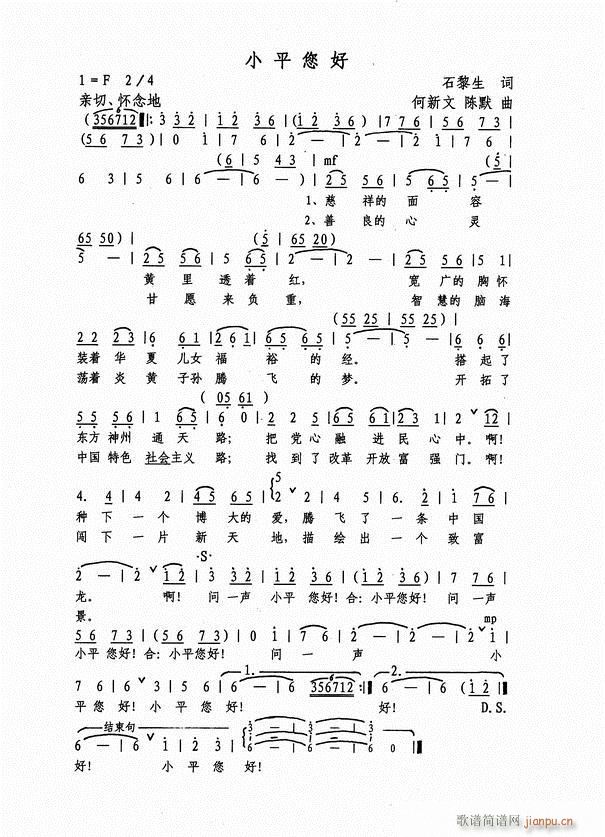 Сƽ(V)1