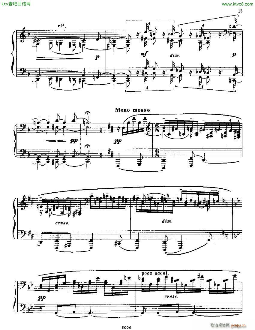 Anatoly Alexandrov Opus 12 Sonata no 2(V)13