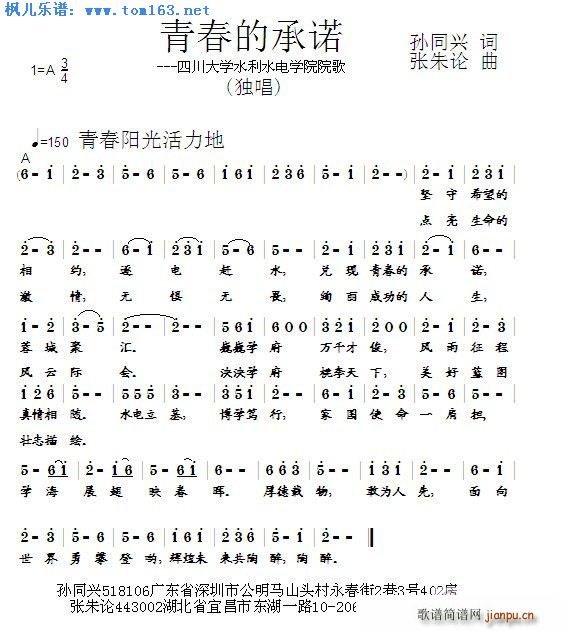 ഺĳZ ĴW(xu)ˮˮ늌W(xu)ԺԺ(ʮּ)1