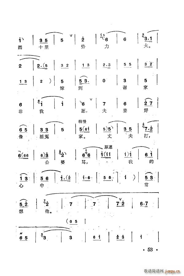÷m䳪ǻ 051 100(ʮּ)12