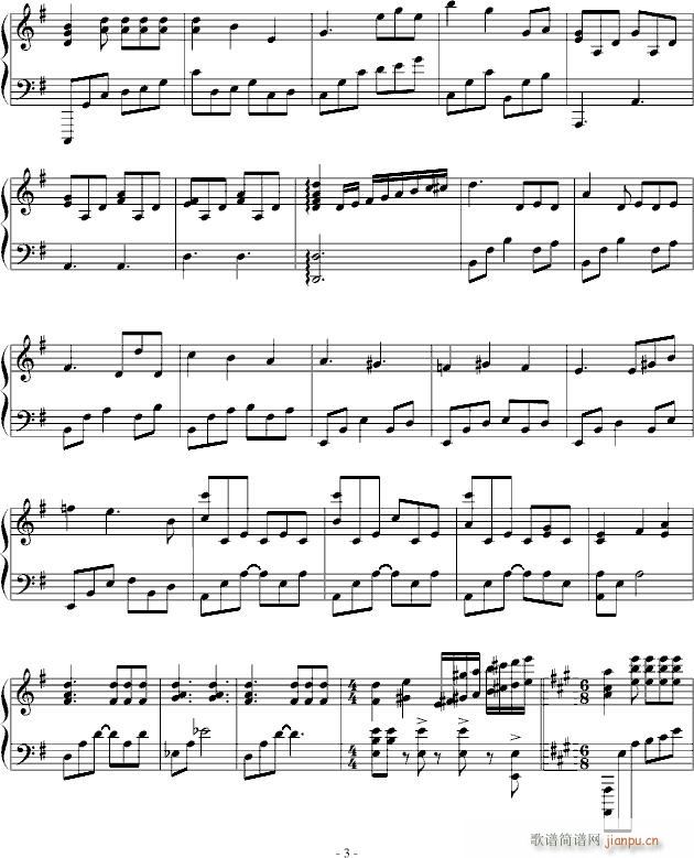 а(V)3