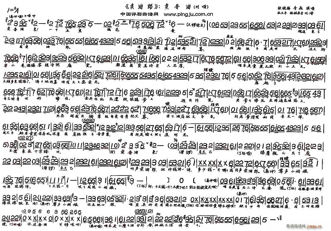 u u x(ʮּ)1