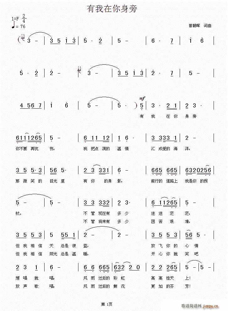  MϿ^(q)x(lin)ϕ(ʮּ)1