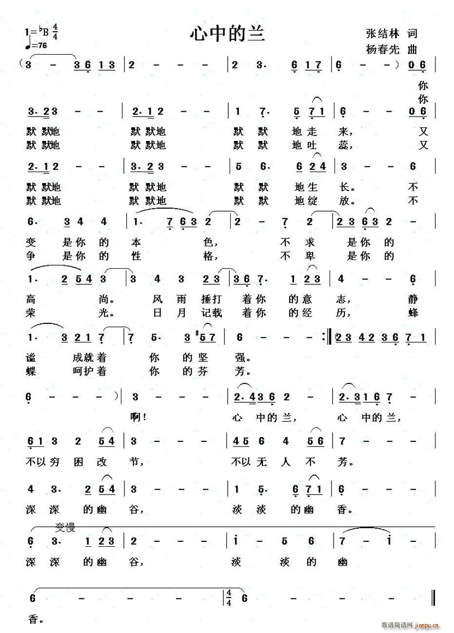 еm(ָV)1