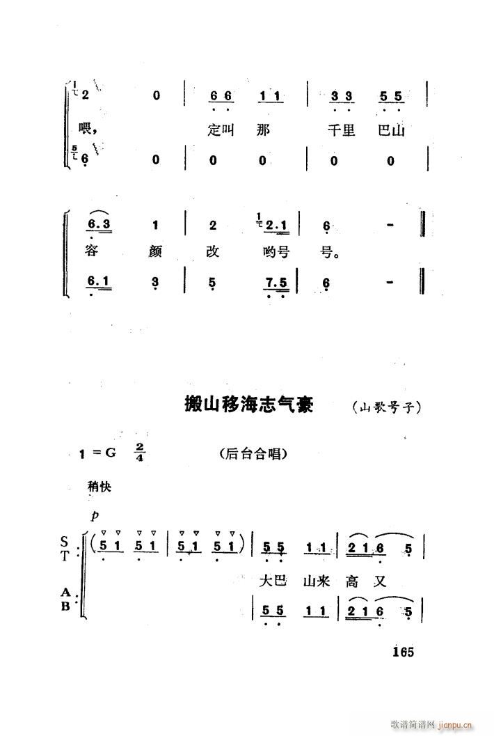 t÷X 脡 051 100(ʮּ)42