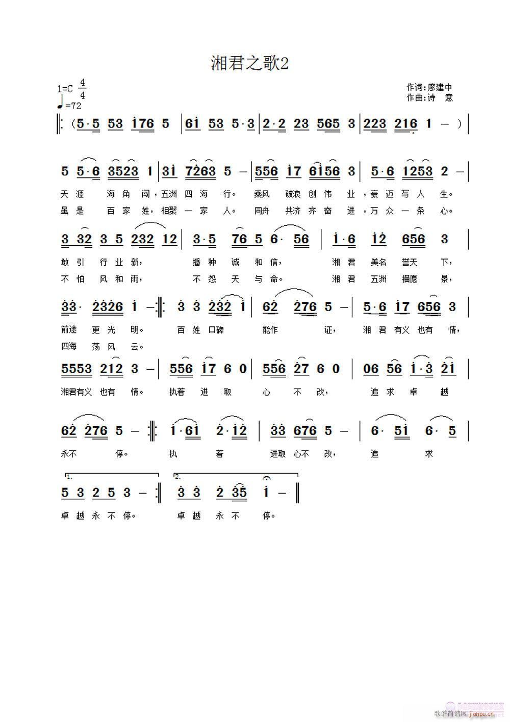 ()֮2(ν~(ʮּ)1