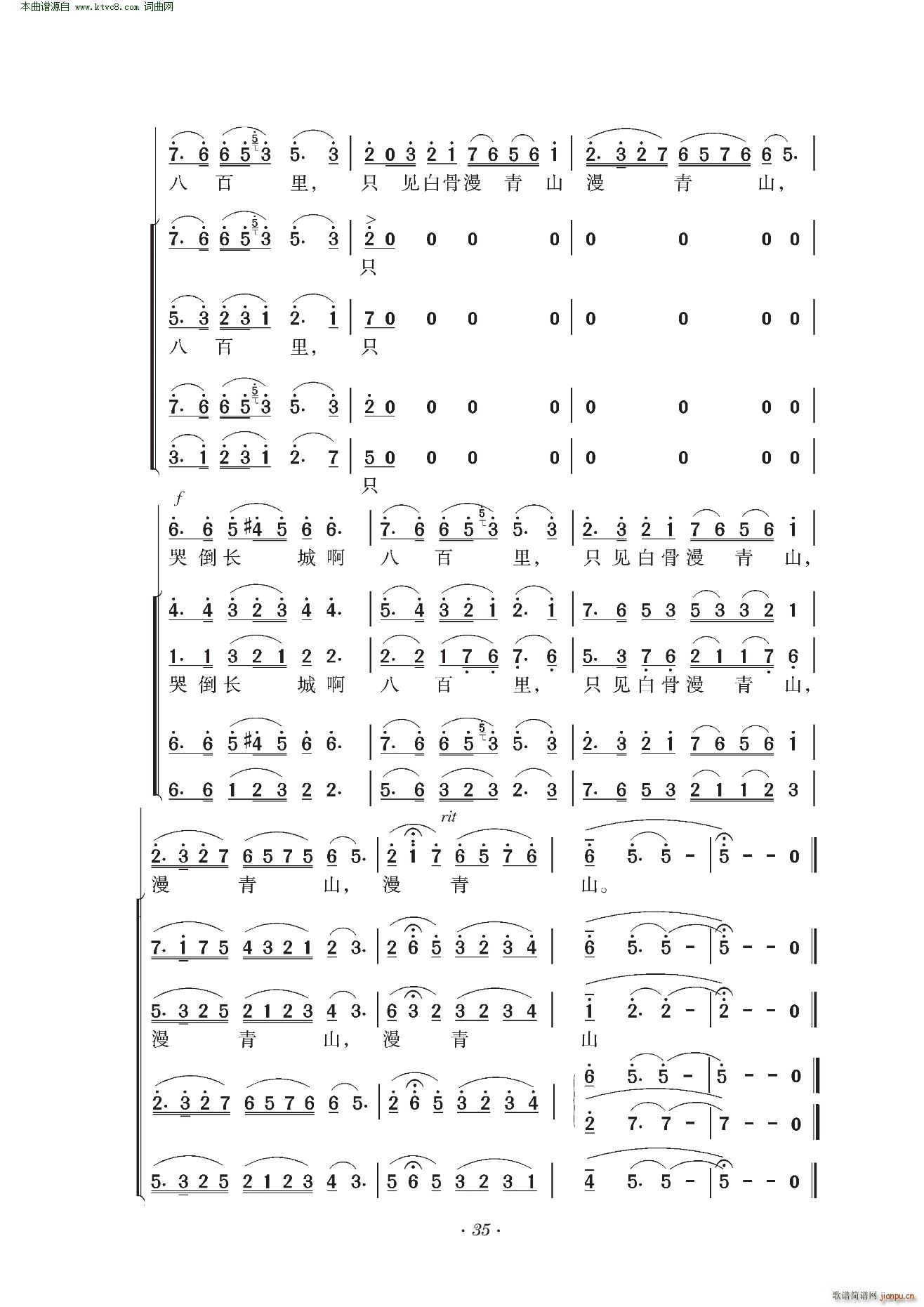 ϽŮ 푺ϳ(ָV)10