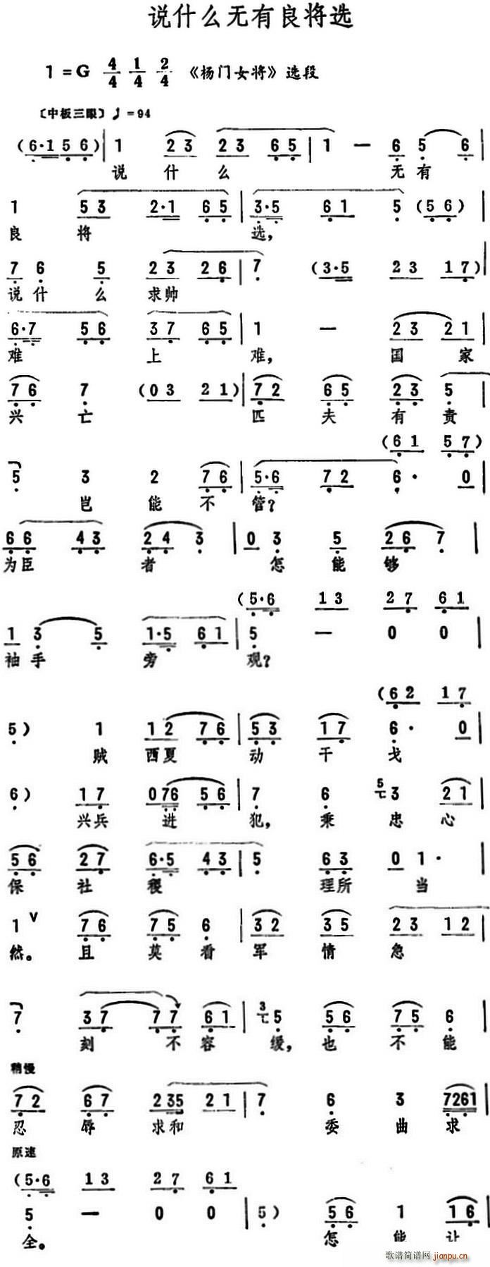 fʲôox TŮ x(ʮּ)1
