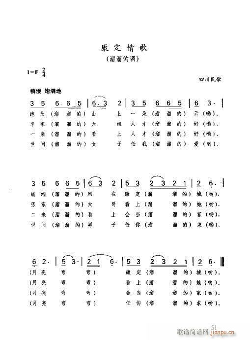 RVȫ41-60(ָV)11