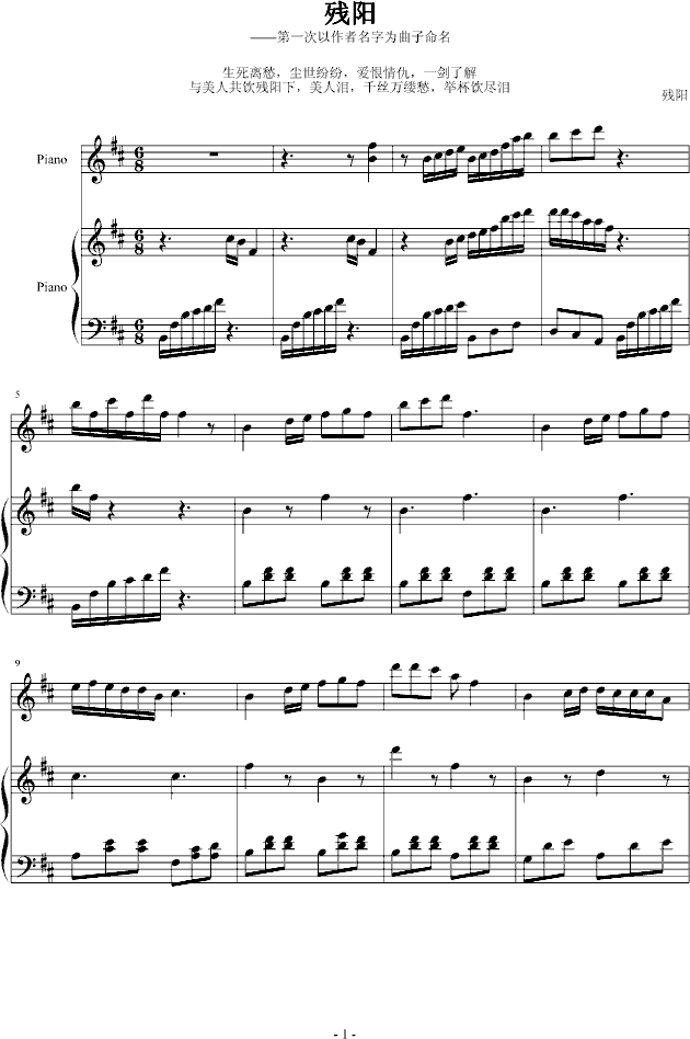 ѪȚ(V)1