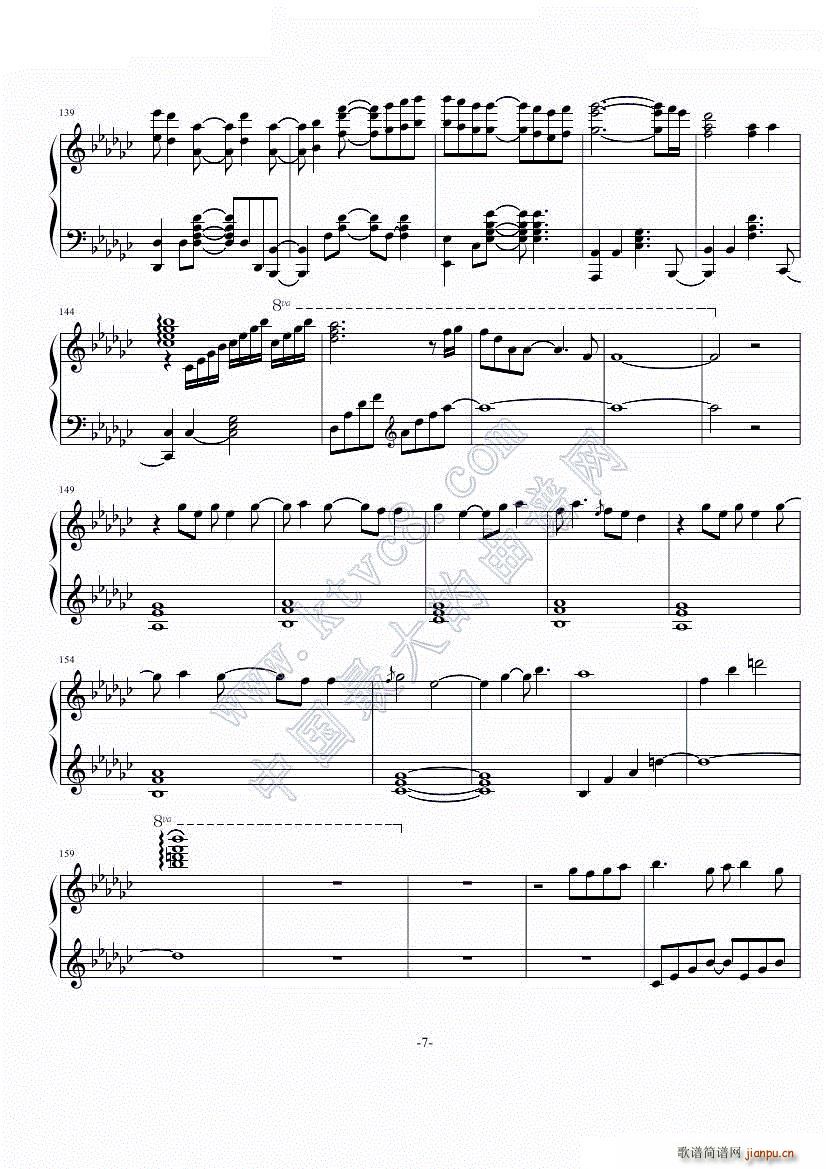 ħŮСAOP(V)7