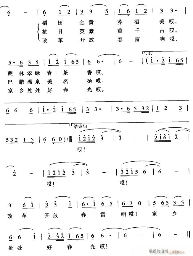  ɐ۵ļl(xing)3(ָV)1