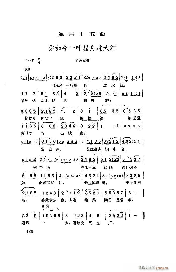  脡 ȫ 51 96(ʮּ)24