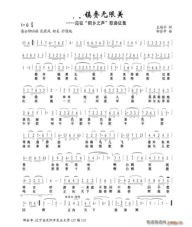 (zhn)lo(ָV)1