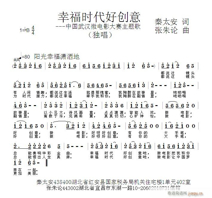 Ҹr(sh)Ä(chung)(ָV)1