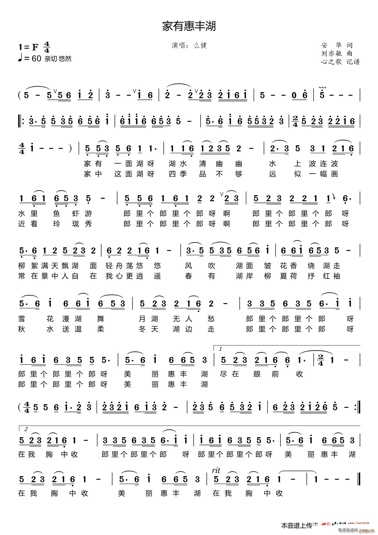 лS(ָV)1