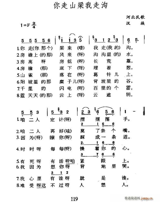ɽߜ ӱ(ʮּ)1