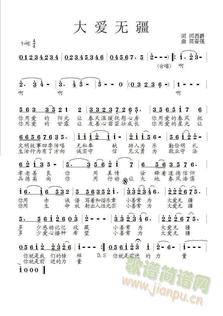 ۟o(ָV)1