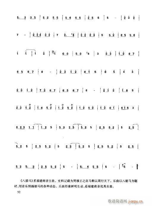 41-61(ѺV)12