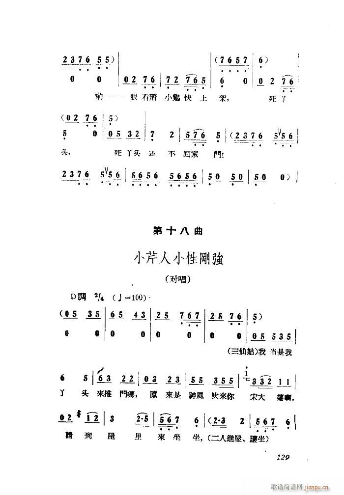 СڽY(ji) 脡 ȫ 051 100(ʮּ)7