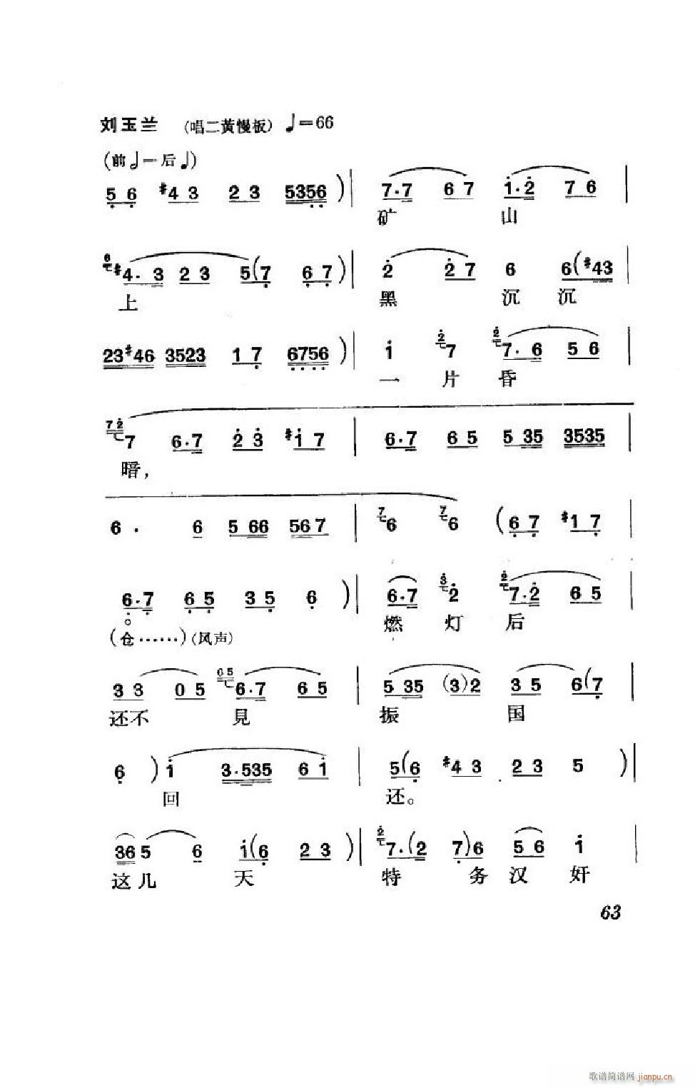 (ji) ȫ 051 100(V)12