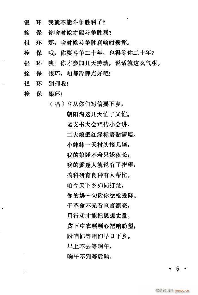 ԥ ꖜ ǰ1 100(ԥV)3