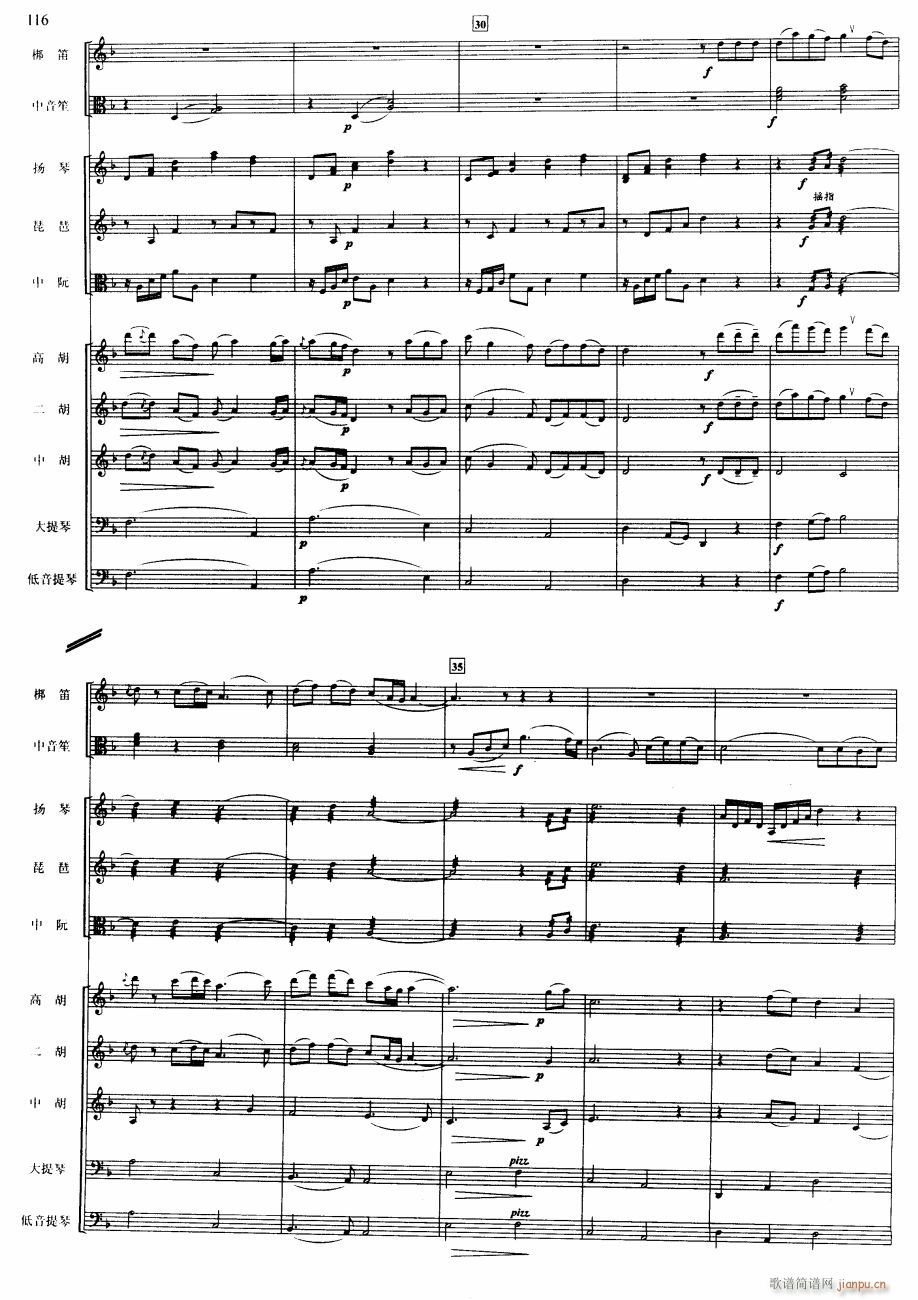 4(V)1