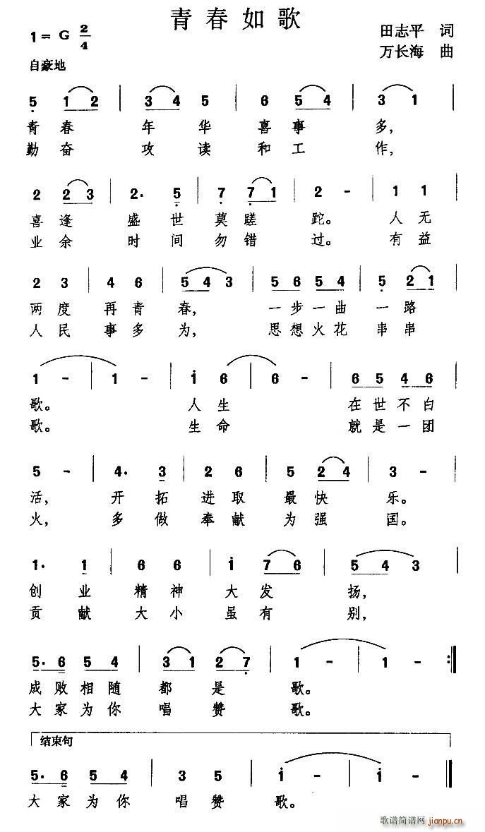 ഺ(ָV)1