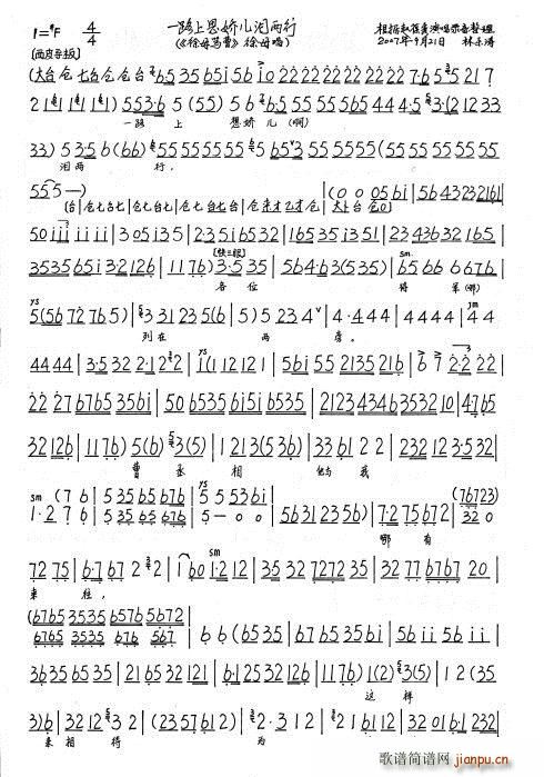 ĸR һ·˼ɃI(ʮּ)1