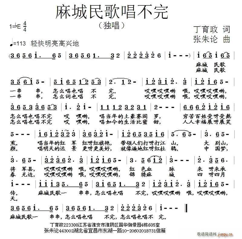 質(ָV)1