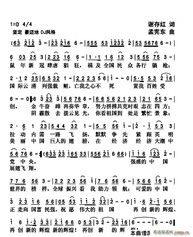 ţD(zhun)ǬP(ָV)1