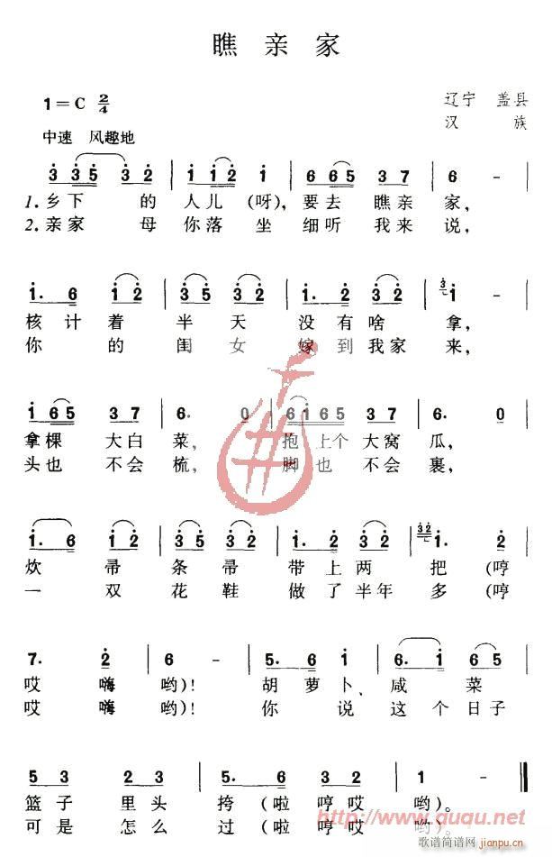 H(ָV)1