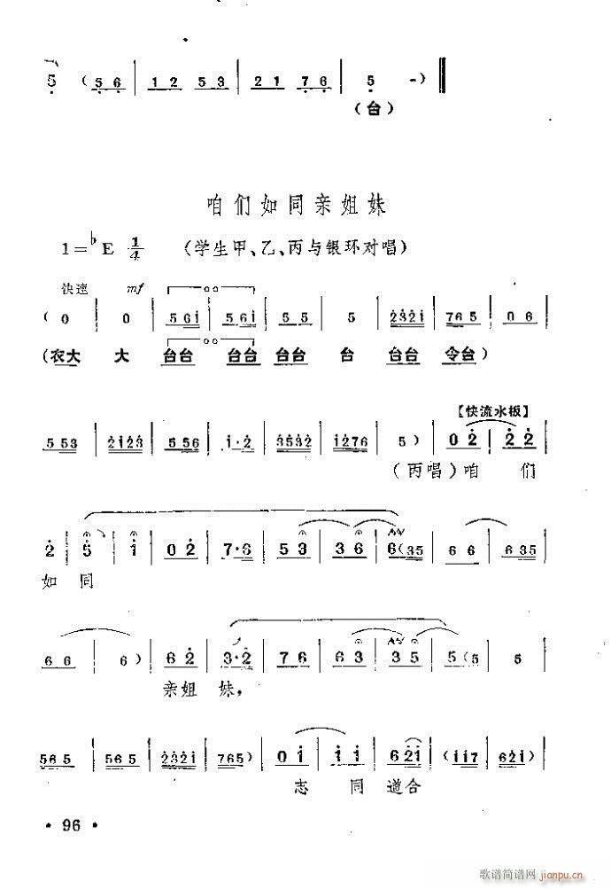 ԥ ꖜ ǰ1 100(ԥV)97