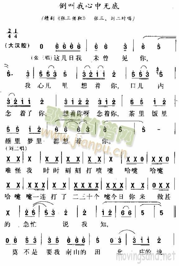 Пo(ָV)1