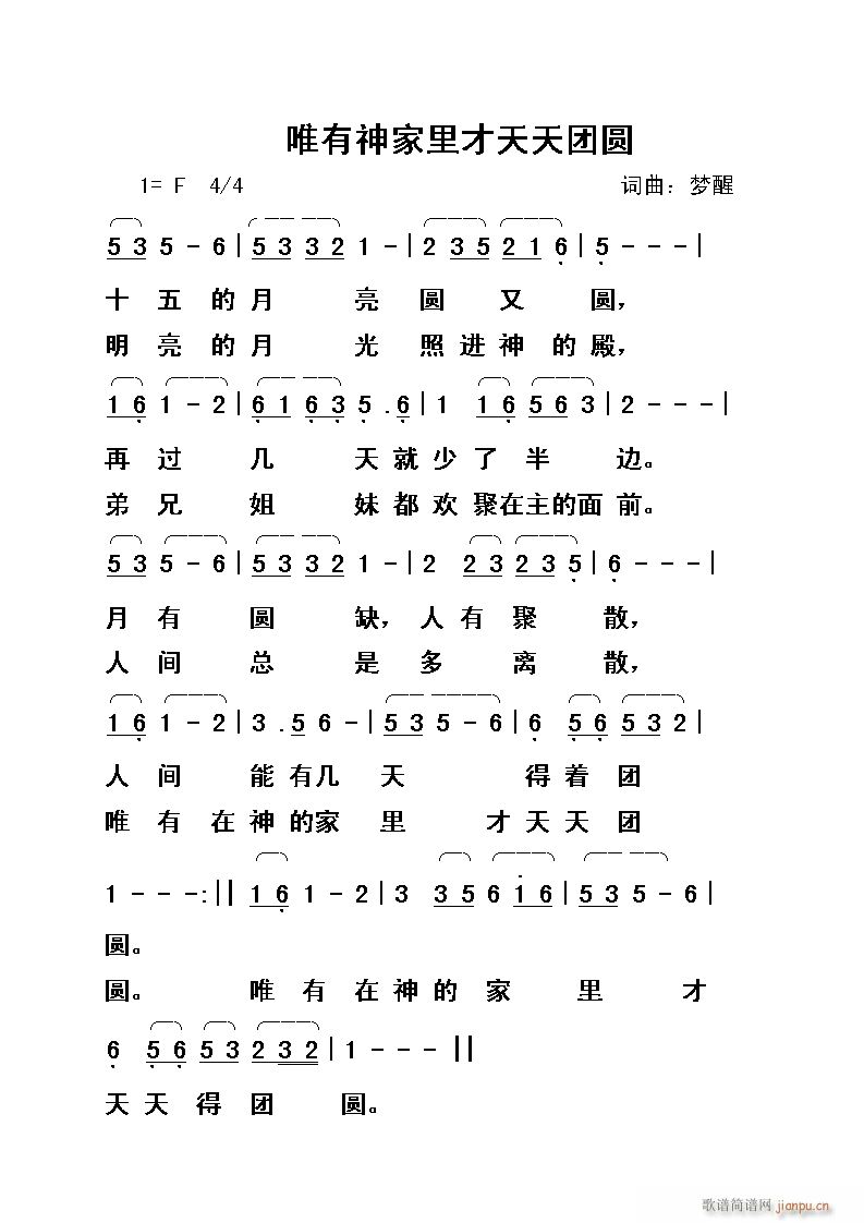 ΨFA(ʮּ)1