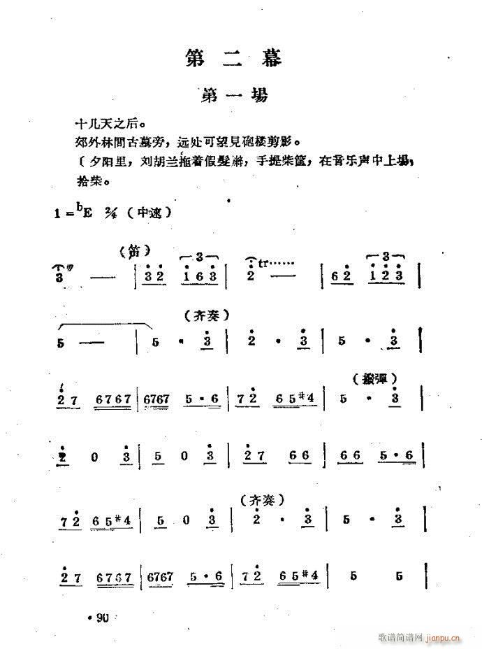 m??c81-120(ԥV)10