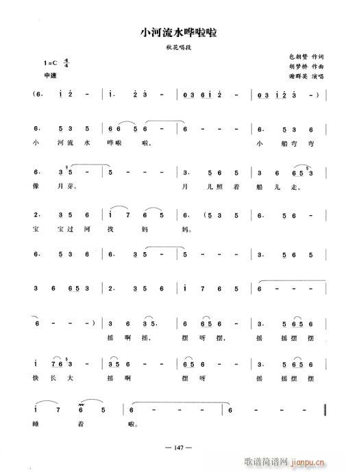 СˮW(V)1