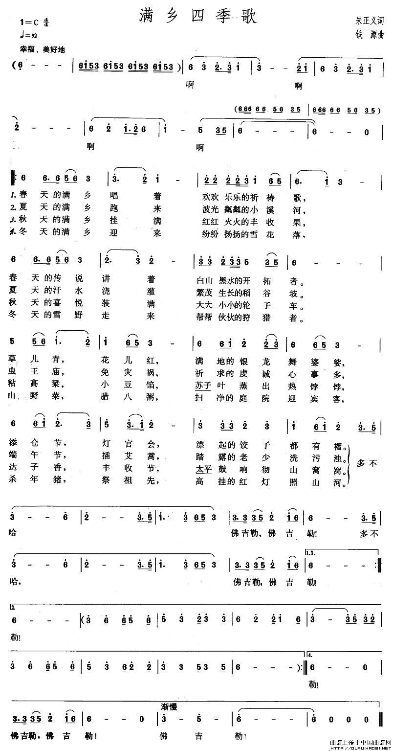 Ml(xing)ļ(ָV)1